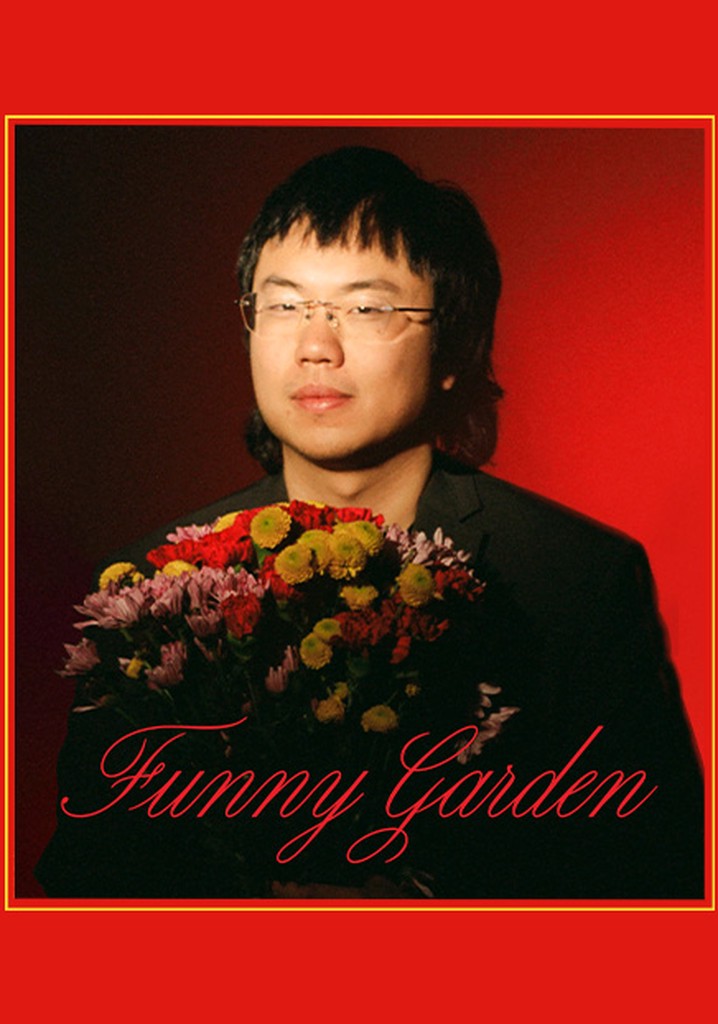 Aaron Chen: Funny Garden poster