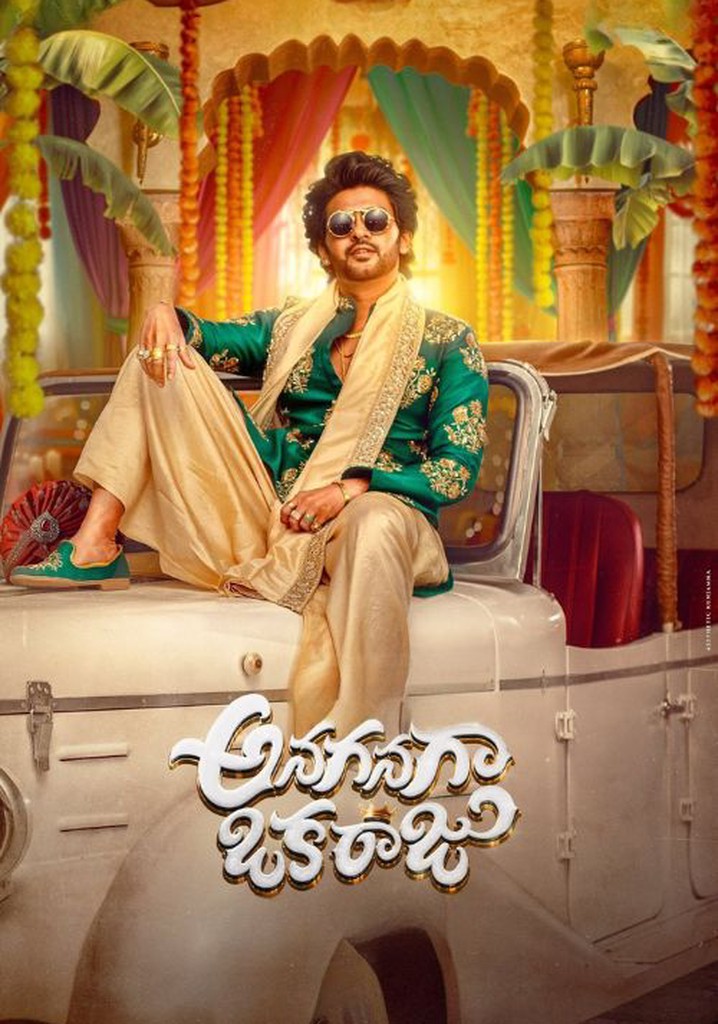 Anaganaga Oka Raju poster