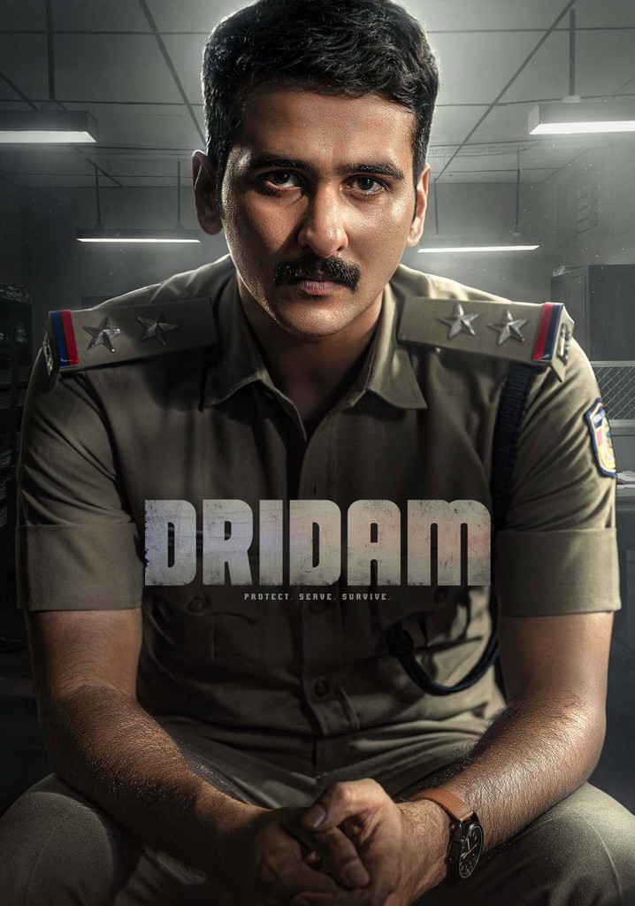 Dridam poster