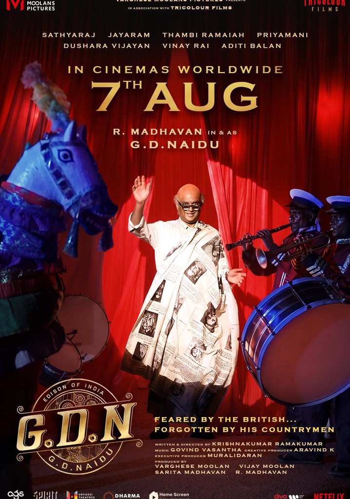 G.D.N poster