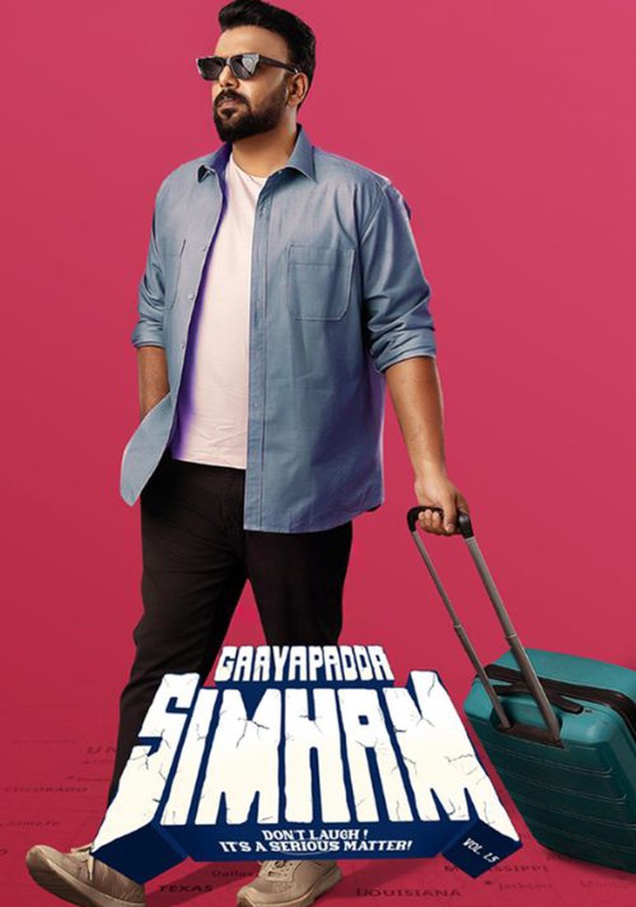 Gaaya Padda Simham poster