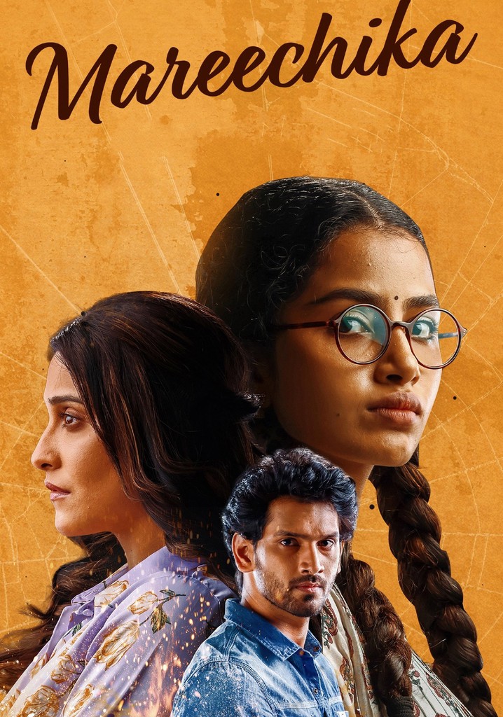 Mareechika poster