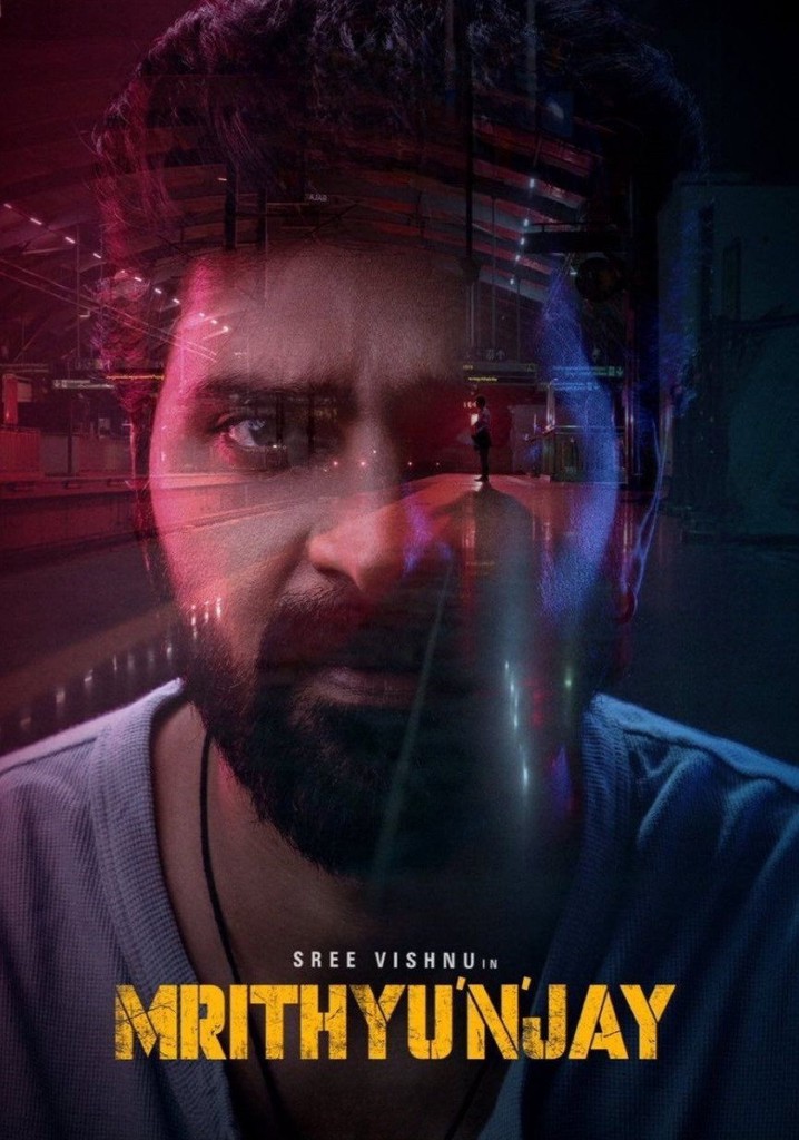 Mrithyunjay poster