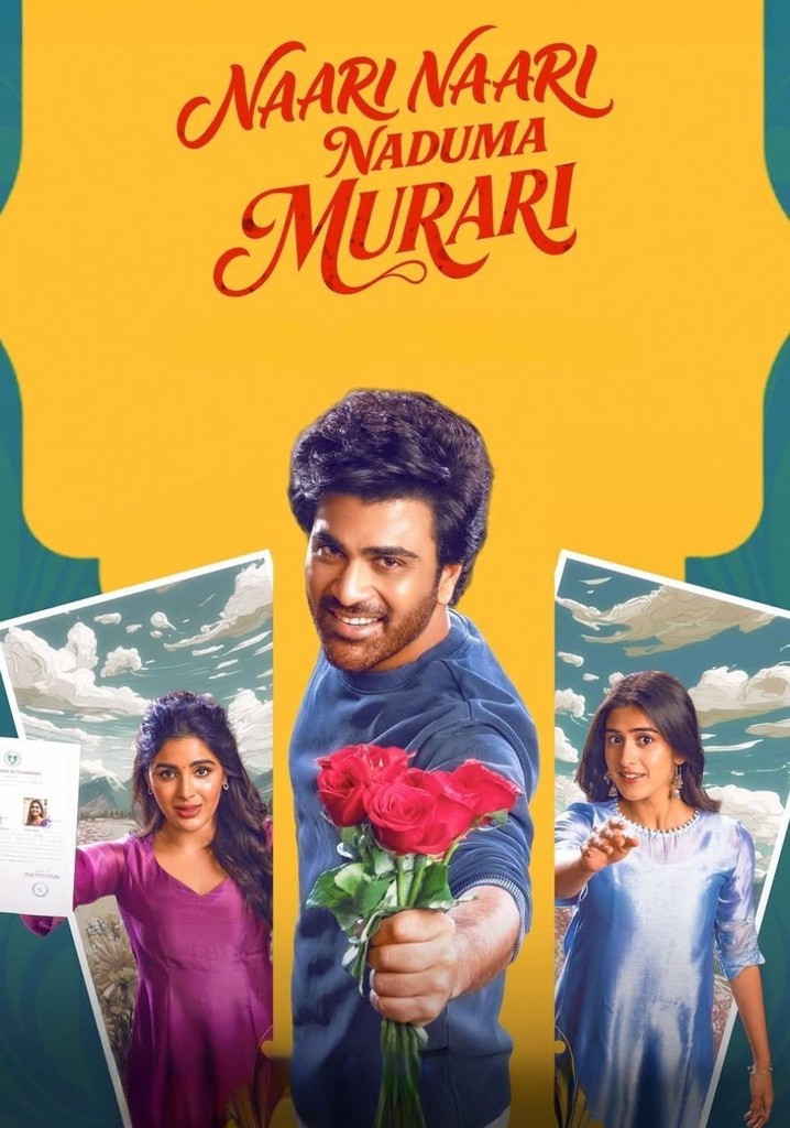 Naari Naari Naduma Murari poster