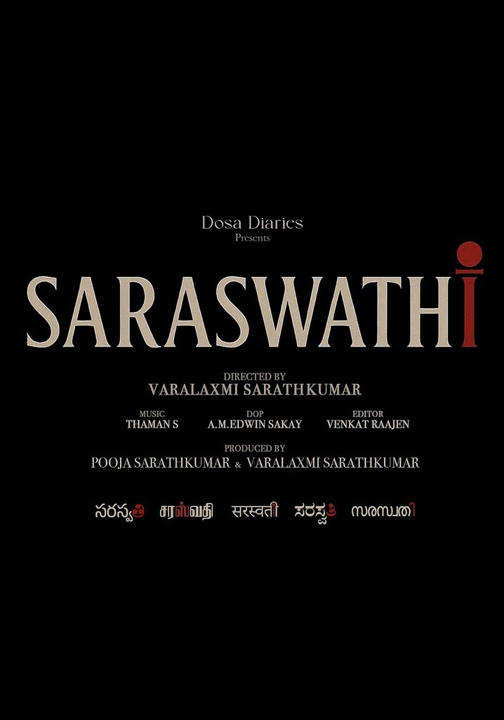 S. Saraswathi poster