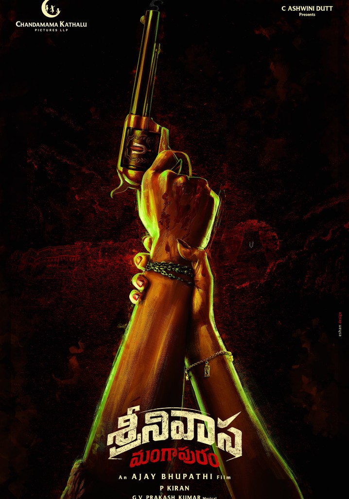 Srinivasa Mangapuram poster