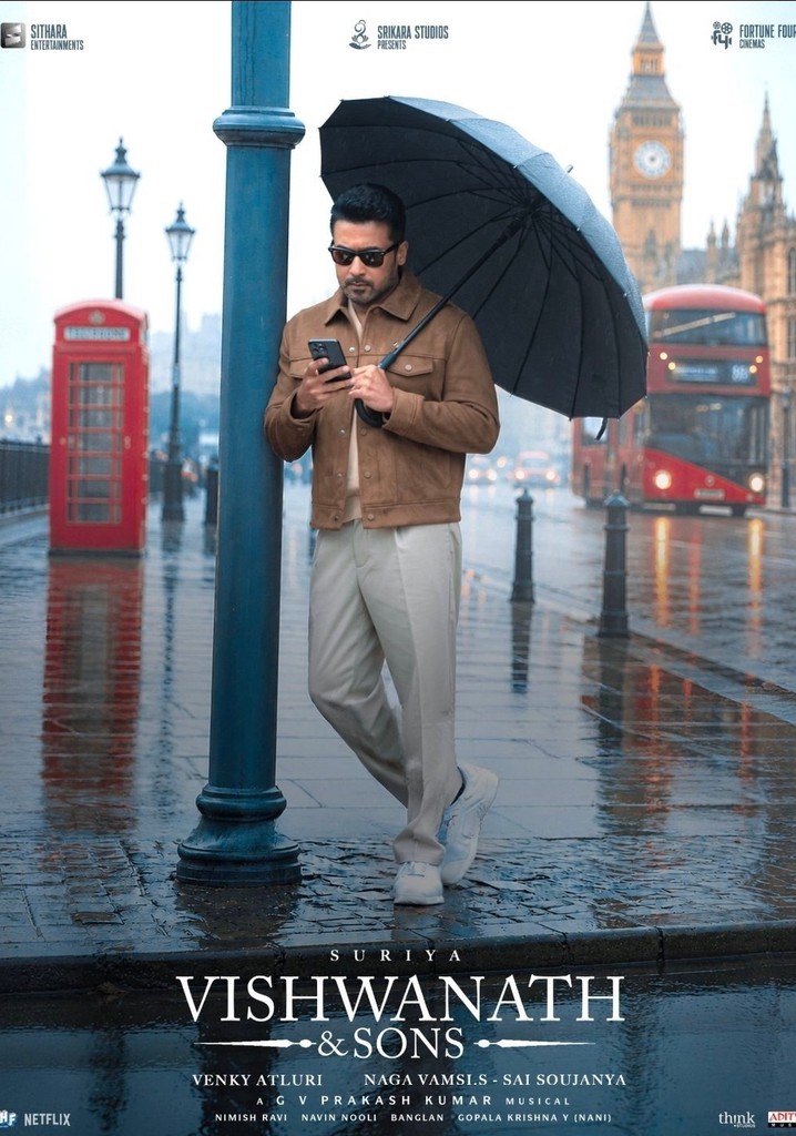 Vishwanath & Sons poster